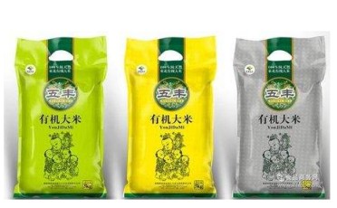 10斤大米真空包裝袋批發(fā)多少錢？