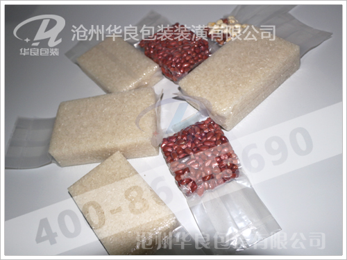 透明真空包裝袋生產(chǎn)廠家